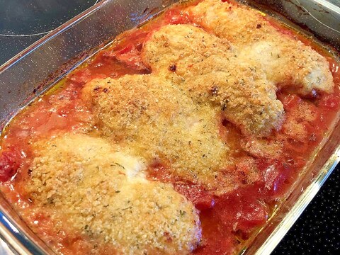 オーブンで焼くだけ★簡単チキンパルメザン